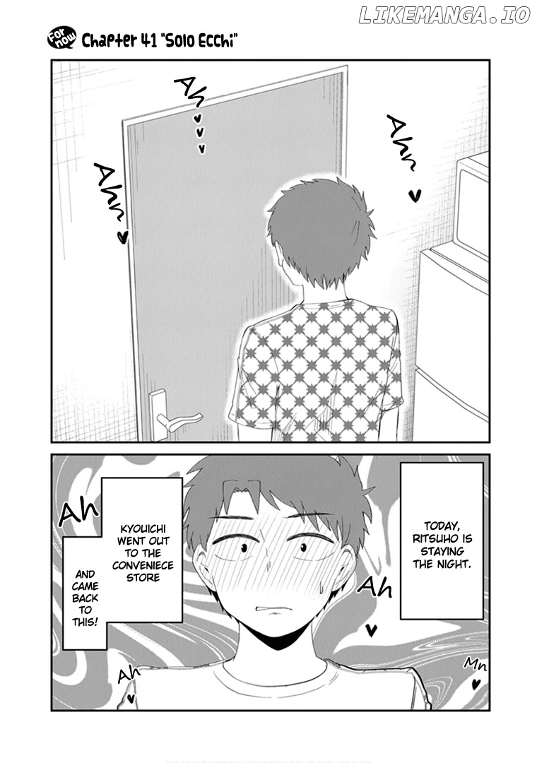 We'll Get Married Someday, But For Now chapter 41 - page 3