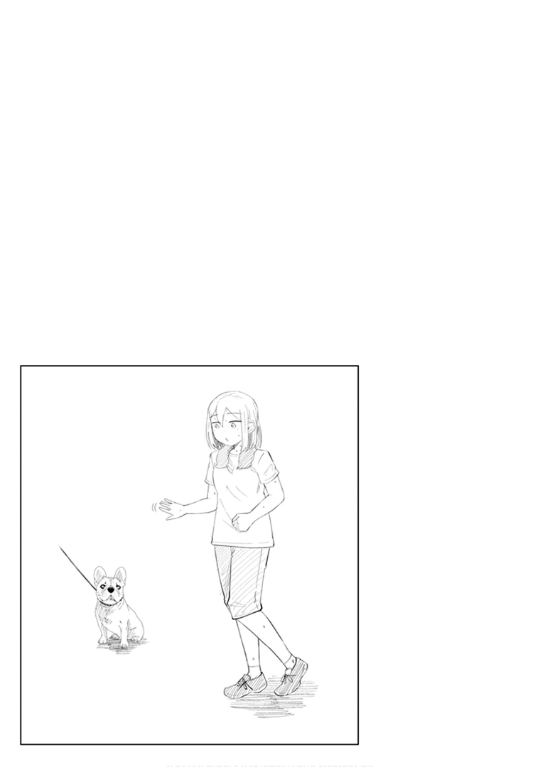 We'll Get Married Someday, But For Now chapter 14 - page 12