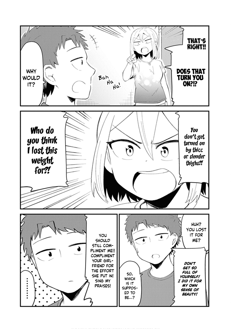 We'll Get Married Someday, But For Now chapter 15 - page 4