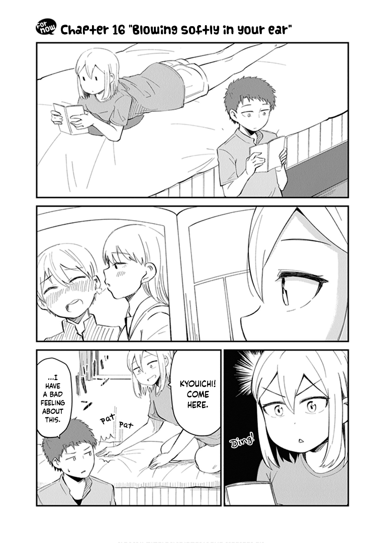 We'll Get Married Someday, But For Now chapter 16 - page 3