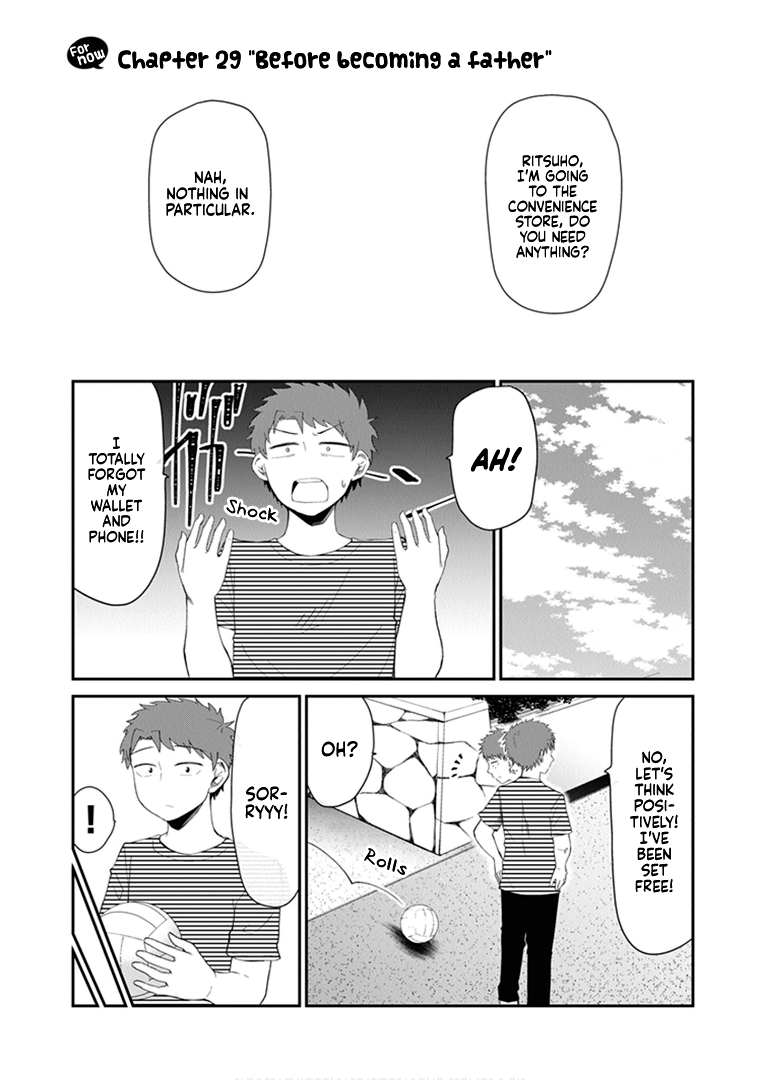 We'll Get Married Someday, But For Now chapter 29 - page 3