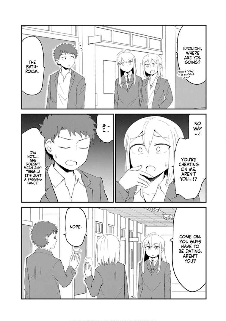 We'll Get Married Someday, But For Now chapter 22.5 - page 4