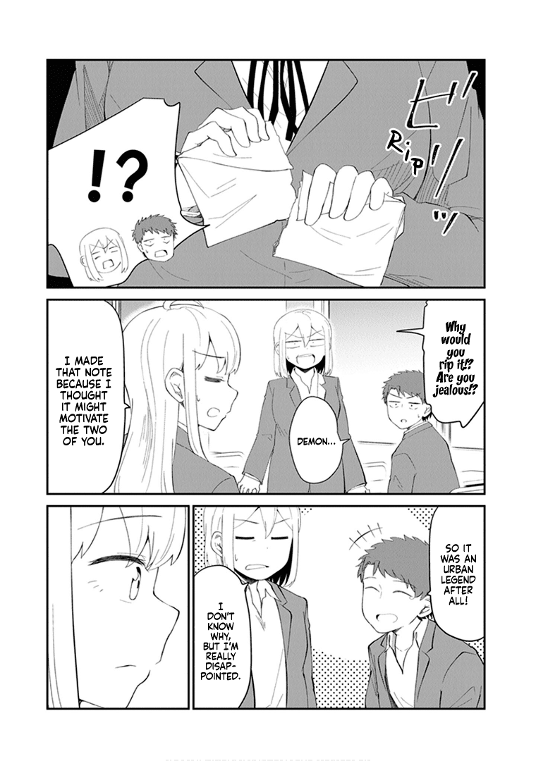 We'll Get Married Someday, But For Now chapter 22.5 - page 7