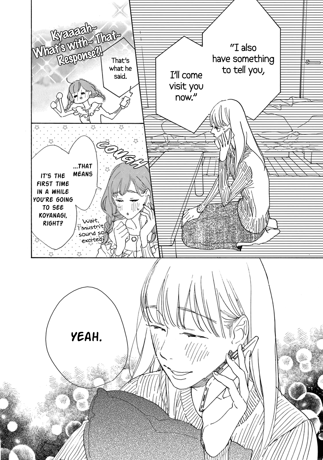 Yawao To Katako chapter 15 - page 23