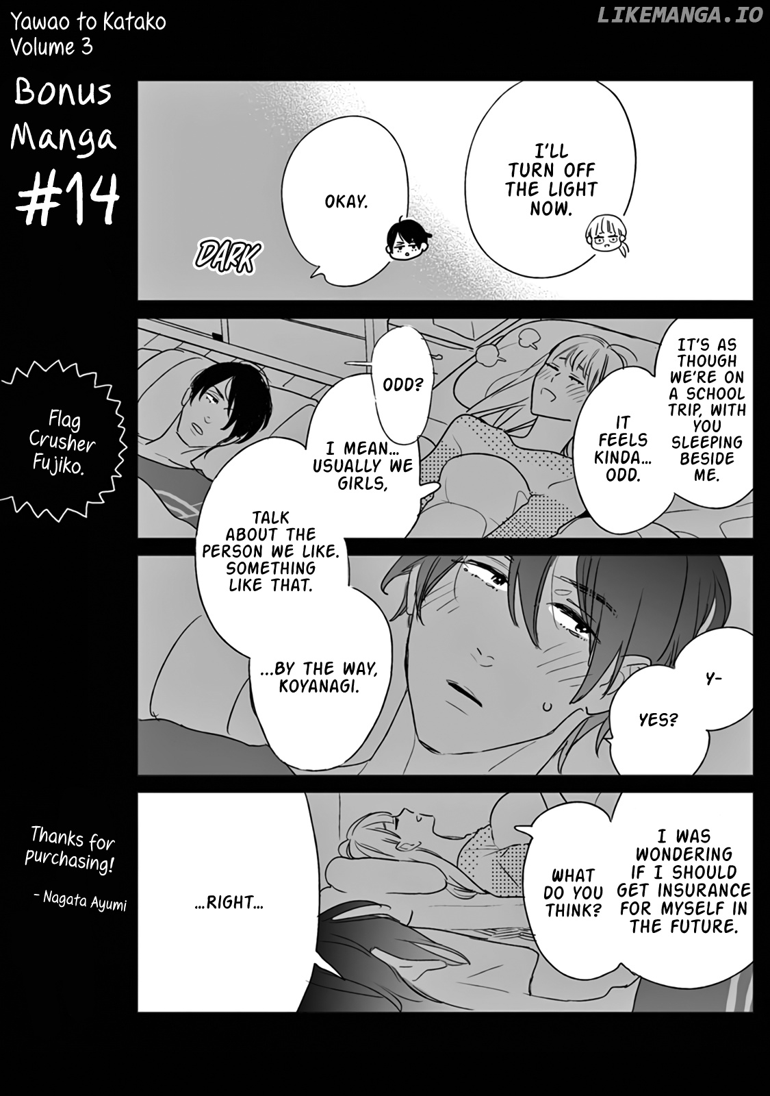 Yawao To Katako chapter 18 - page 32