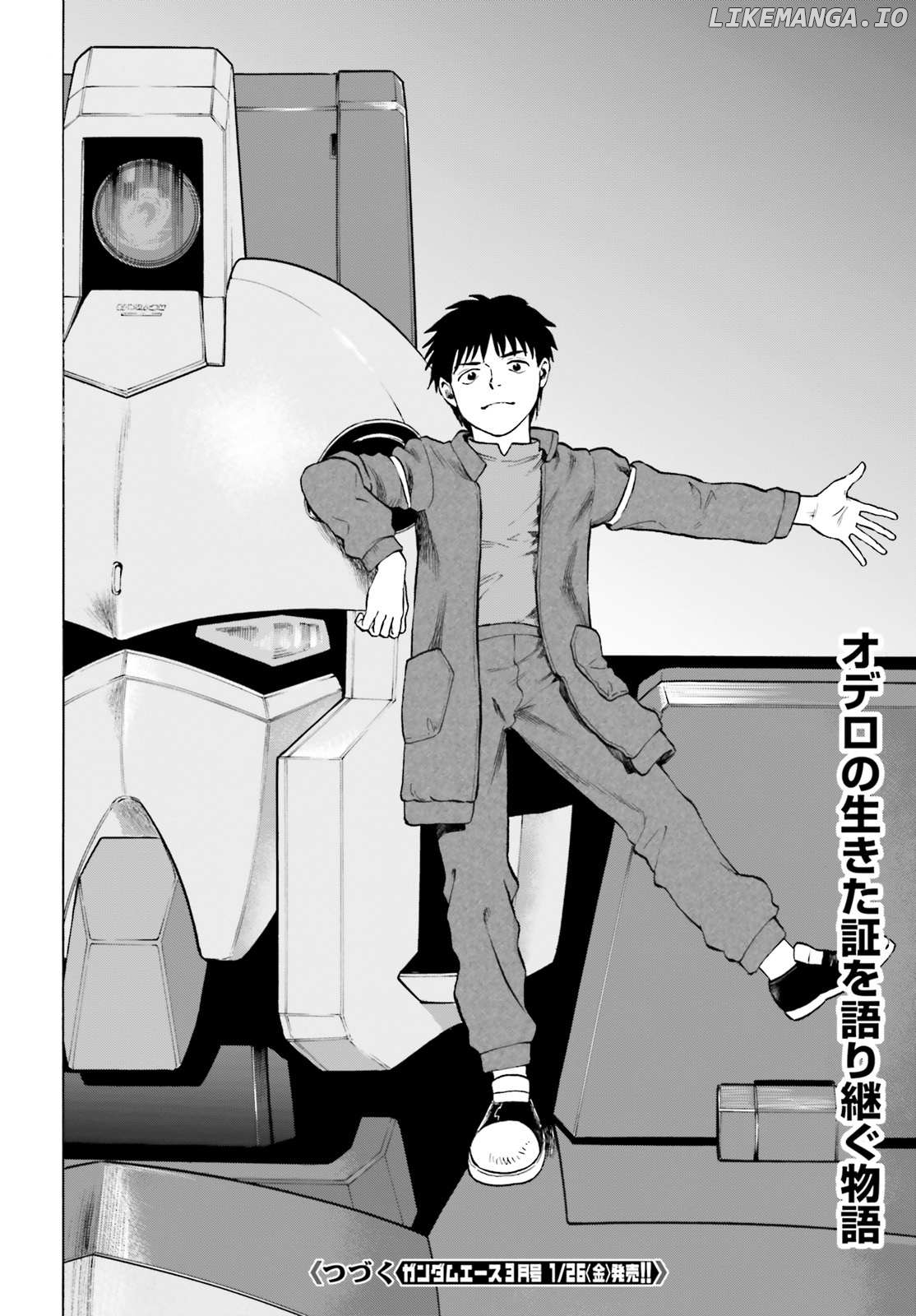 Mobile Suit V Gundam Gaiden ~Letters from Odelo Henrik~ Chapter 0.1 - page 13