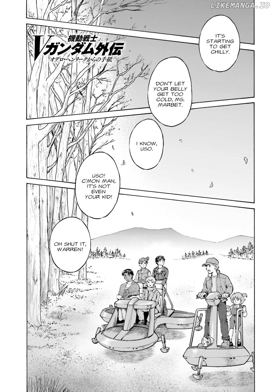 Mobile Suit V Gundam Gaiden ~Letters from Odelo Henrik~ Chapter 0.1 - page 1