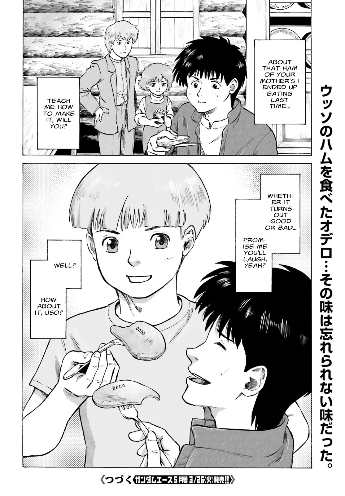 Mobile Suit V Gundam Gaiden ~Letters from Odelo Henrik~ Chapter 3 - page 20