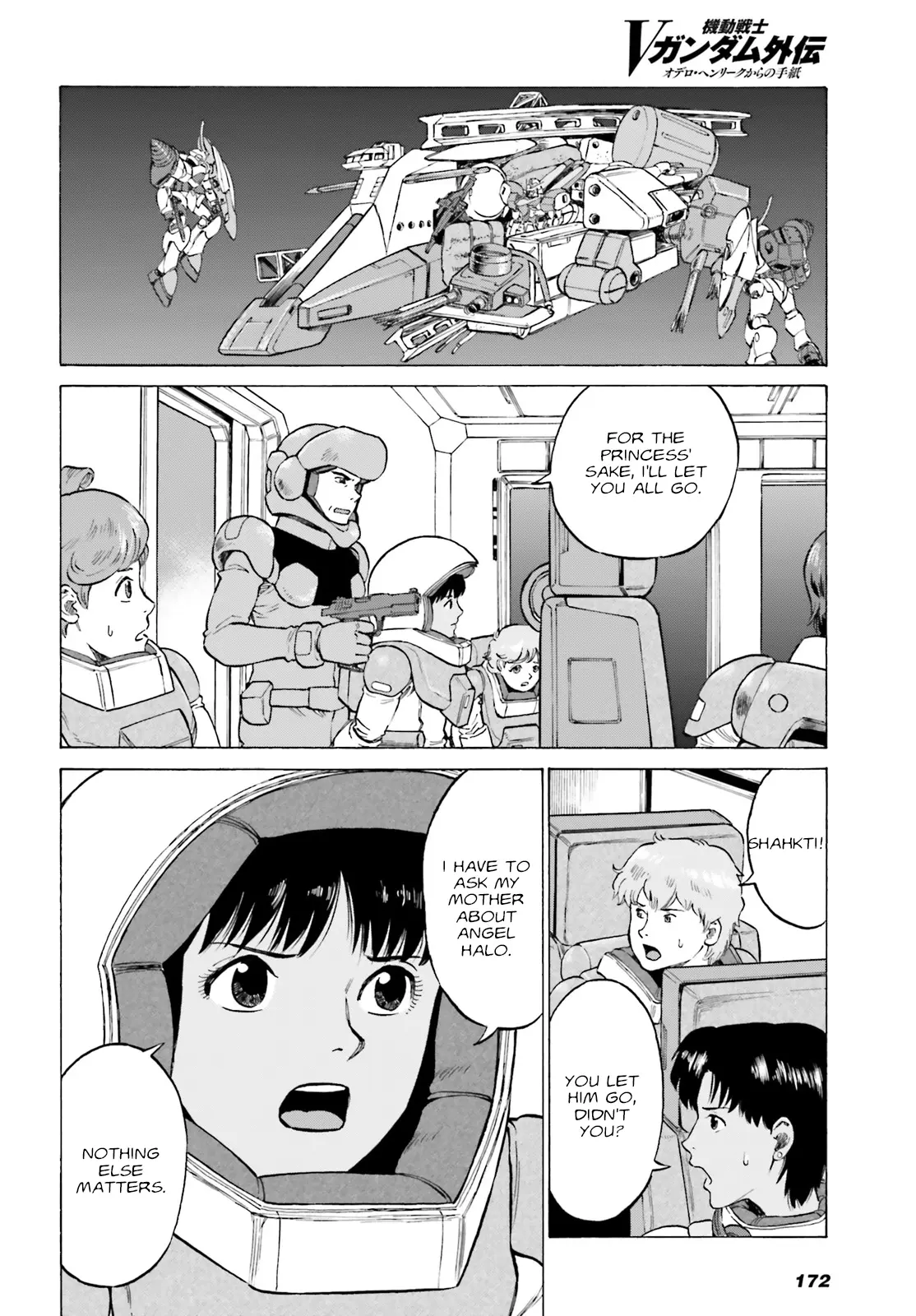 Mobile Suit V Gundam Gaiden ~Letters from Odelo Henrik~ Chapter 4 - page 10