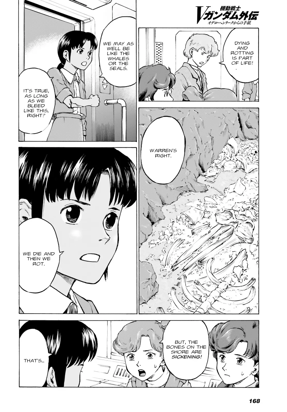 Mobile Suit V Gundam Gaiden ~Letters from Odelo Henrik~ Chapter 4 - page 6