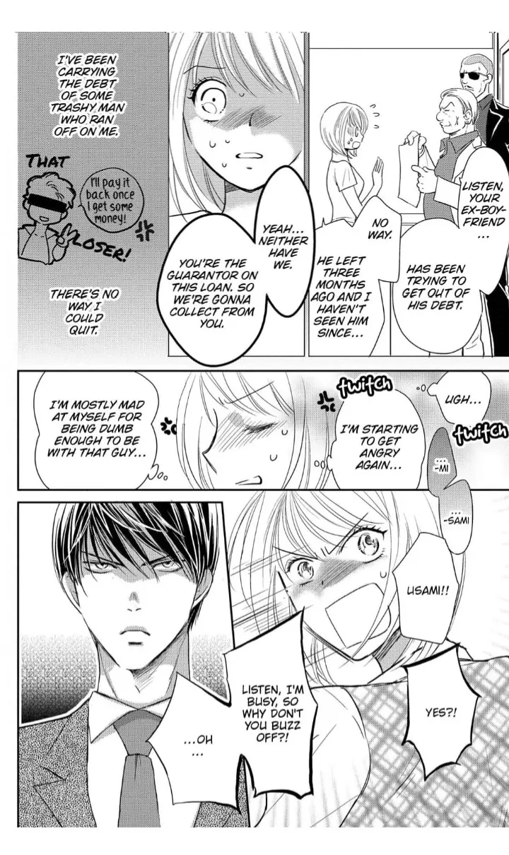 Mr. Ogami's Tender Kiss: The Secret Side of my Strict Boss Chapter 1 - page 8