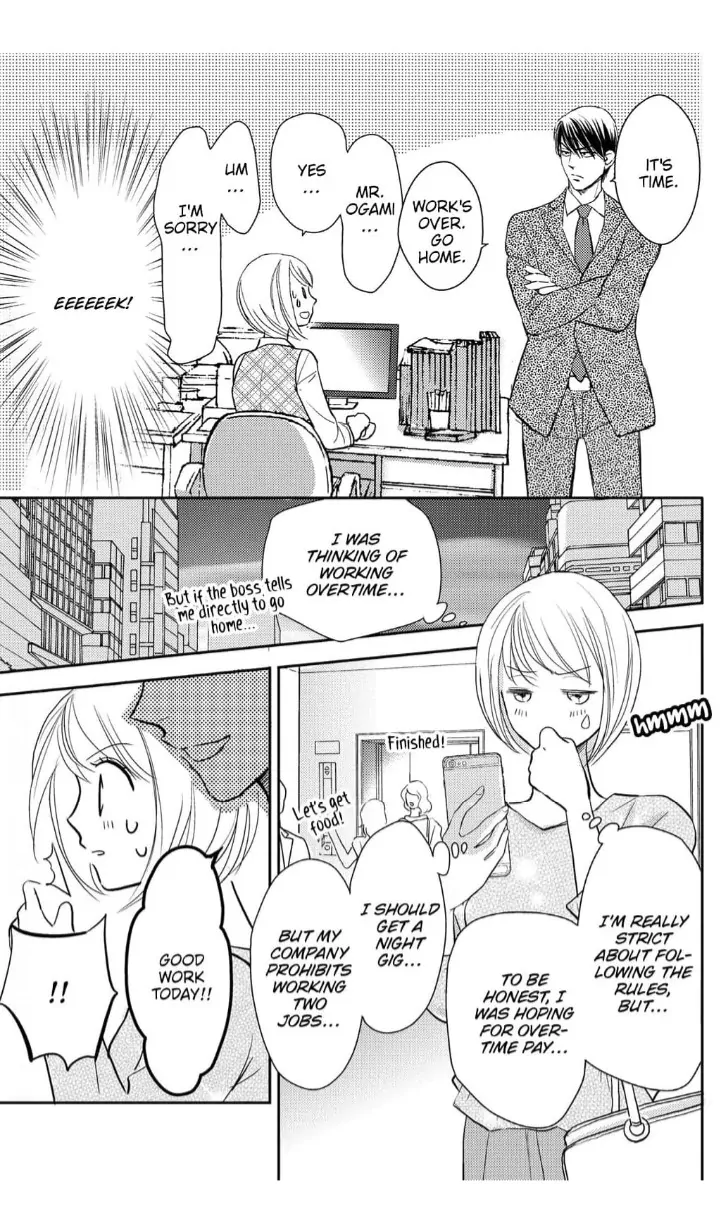Mr. Ogami's Tender Kiss: The Secret Side of my Strict Boss Chapter 1 - page 9