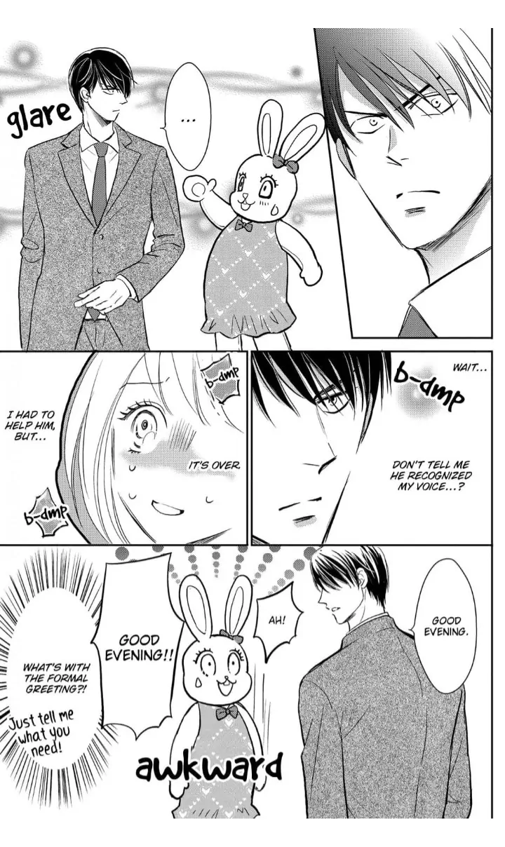 Mr. Ogami's Tender Kiss: The Secret Side of my Strict Boss Chapter 1 - page 15