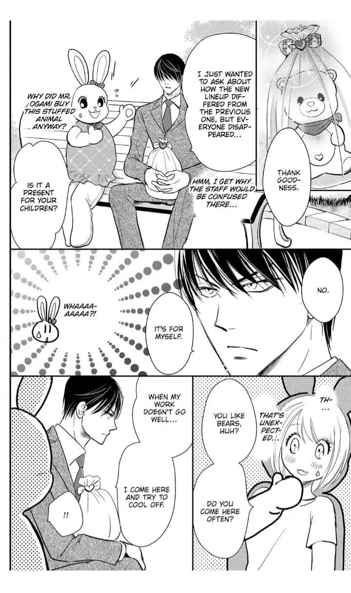 Mr. Ogami's Tender Kiss: The Secret Side of my Strict Boss Chapter 1 - page 16