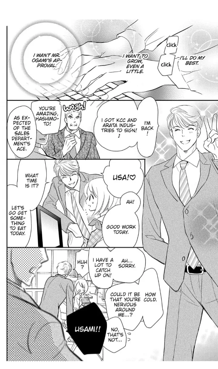 Mr. Ogami's Tender Kiss: The Secret Side of my Strict Boss Chapter 1 - page 22