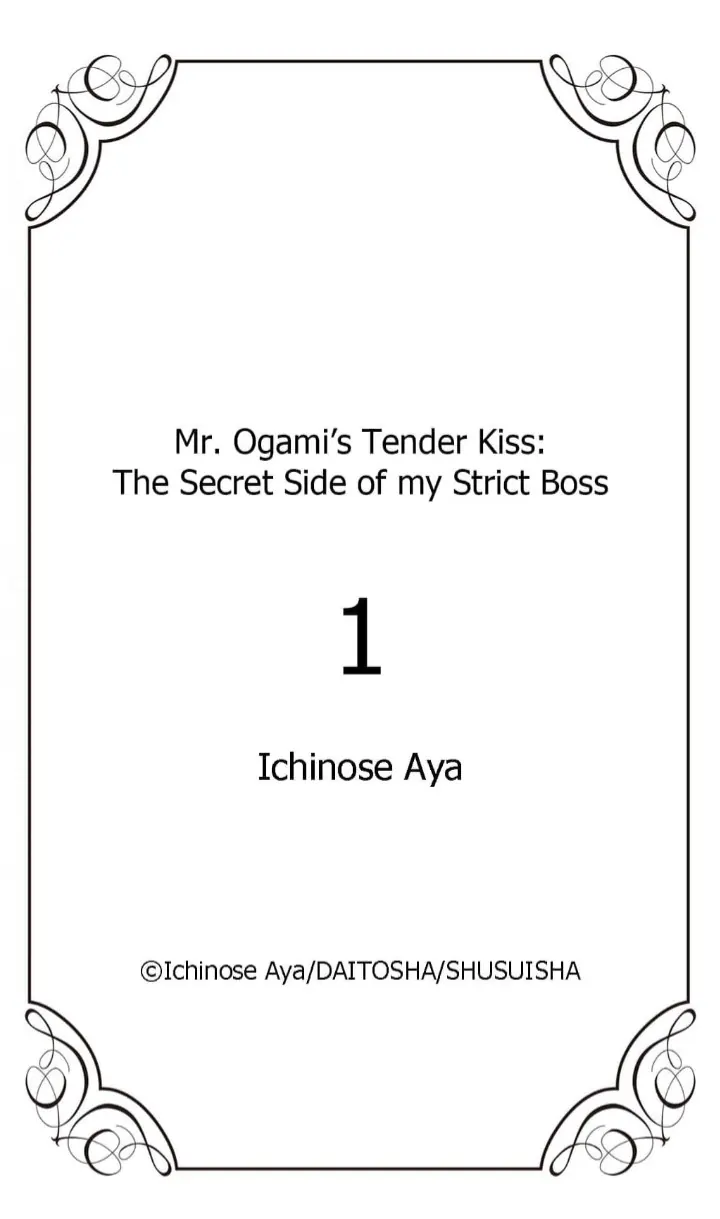 Mr. Ogami's Tender Kiss: The Secret Side of my Strict Boss Chapter 1 - page 39