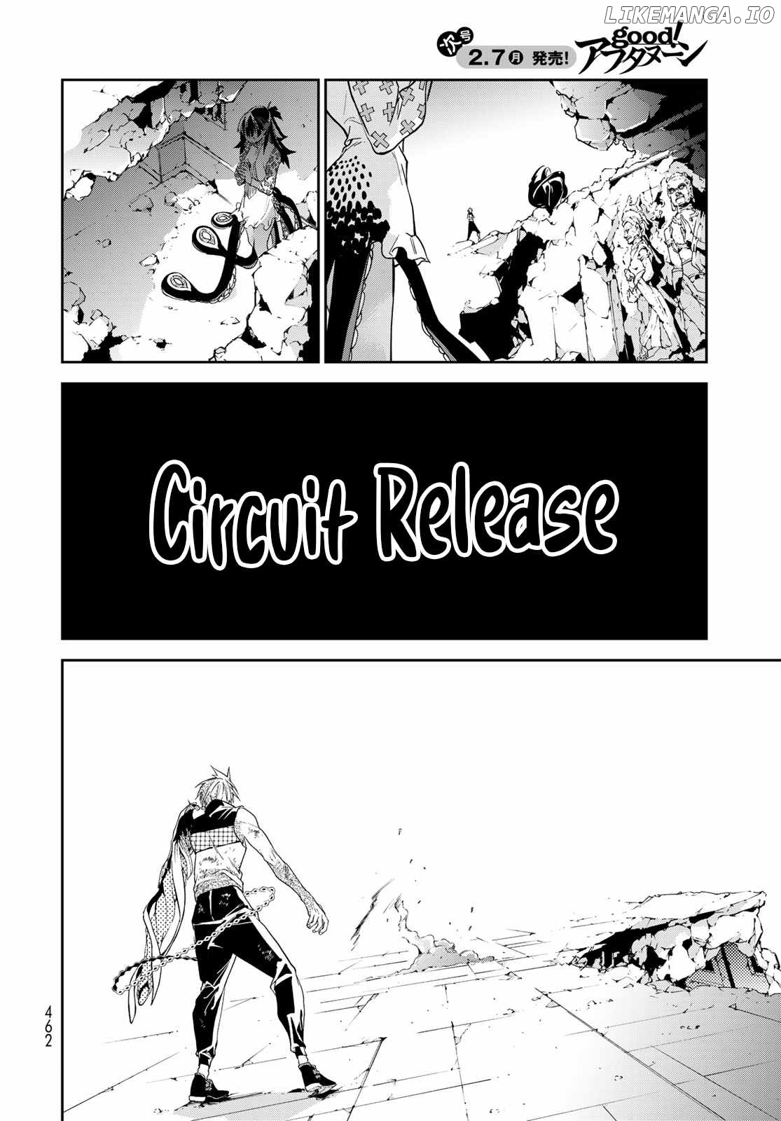 Battle of the Six Realms chapter 12 - page 21
