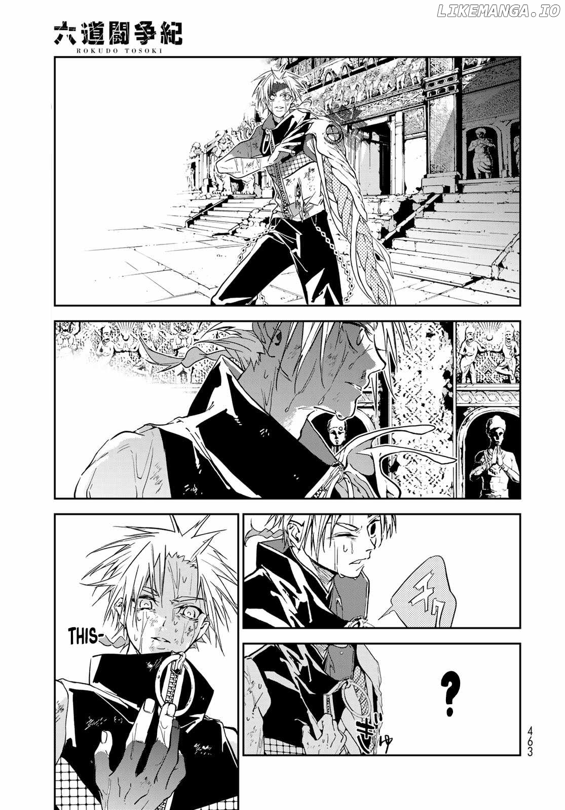 Battle of the Six Realms chapter 12 - page 22