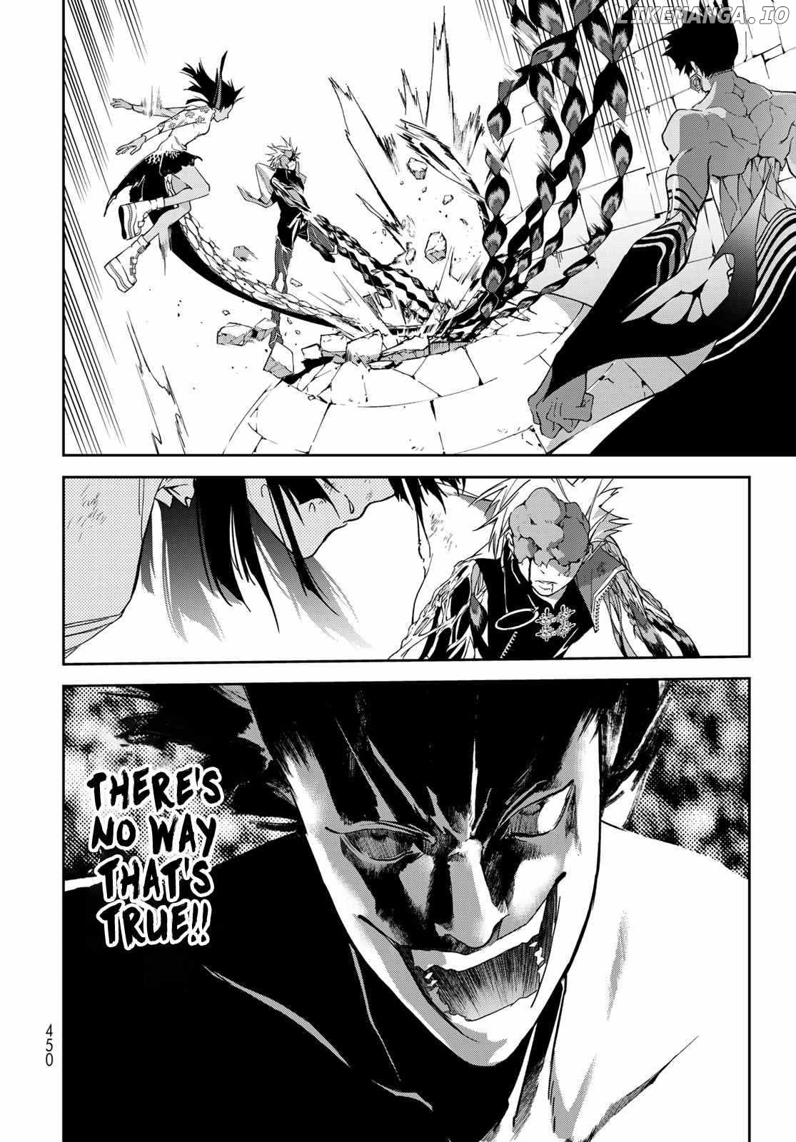 Battle of the Six Realms chapter 14 - page 11
