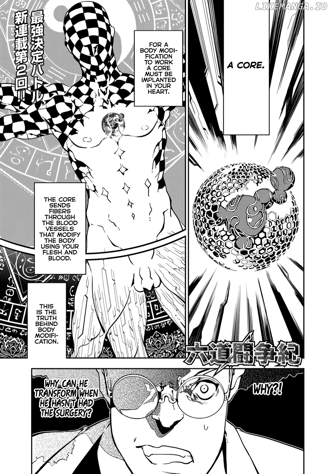 Battle of the Six Realms chapter 2 - page 1