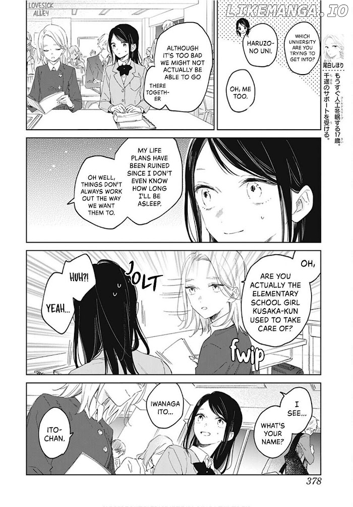 Kimi Wa Haru Ni Me Wo Samasu chapter 43 - page 9