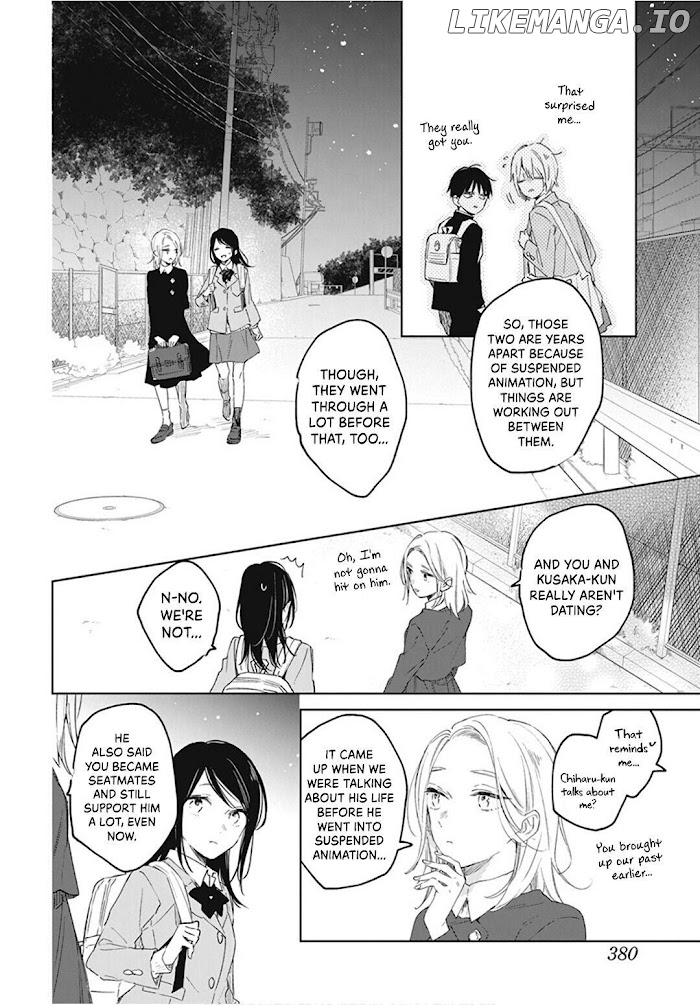 Kimi Wa Haru Ni Me Wo Samasu chapter 43 - page 11