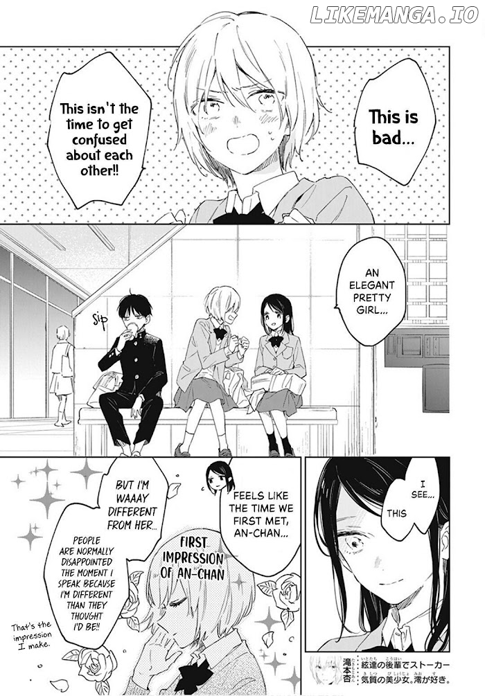 Kimi Wa Haru Ni Me Wo Samasu chapter 43 - page 4
