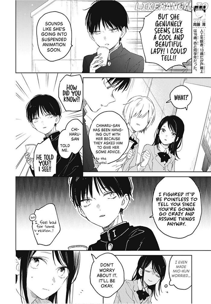 Kimi Wa Haru Ni Me Wo Samasu chapter 43 - page 5