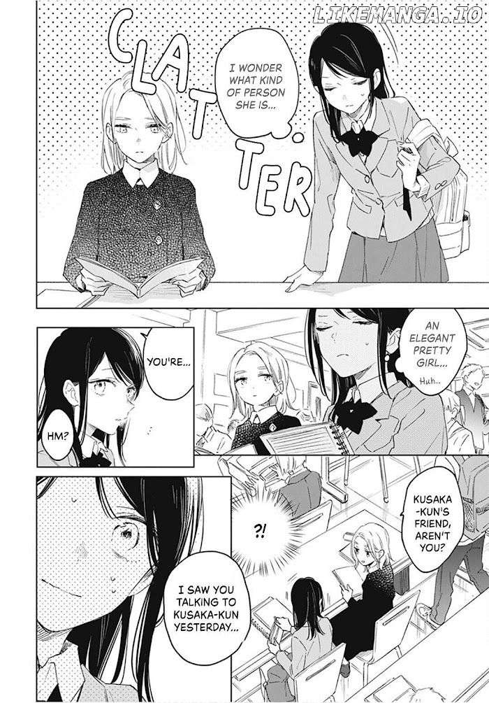 Kimi Wa Haru Ni Me Wo Samasu chapter 43 - page 7