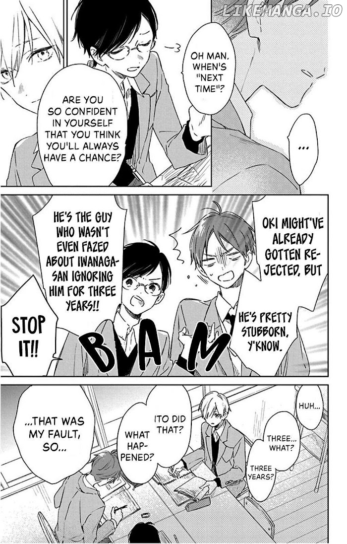Kimi Wa Haru Ni Me Wo Samasu chapter 35 - page 17