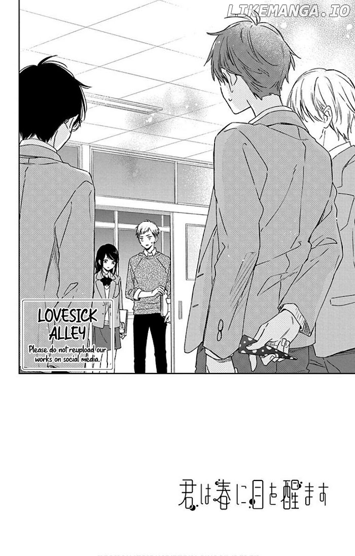 Kimi Wa Haru Ni Me Wo Samasu chapter 36 - page 3