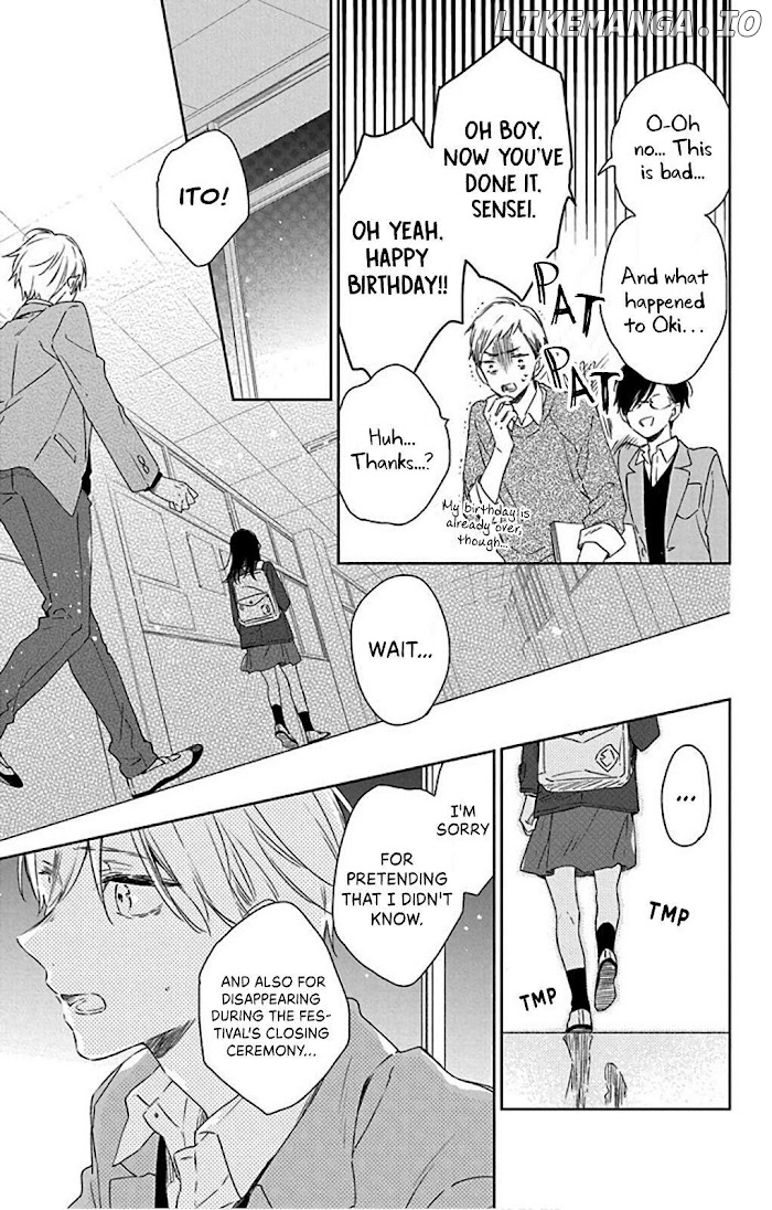 Kimi Wa Haru Ni Me Wo Samasu chapter 36 - page 8
