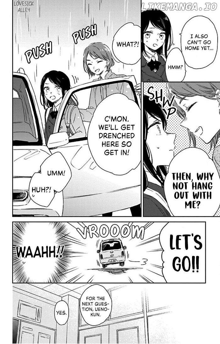 Kimi Wa Haru Ni Me Wo Samasu chapter 37 - page 17