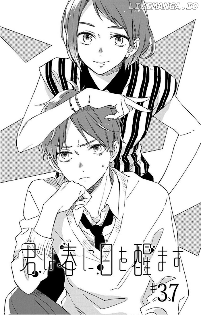 Kimi Wa Haru Ni Me Wo Samasu chapter 37 - page 4