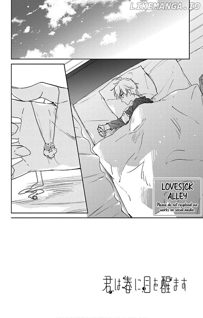 Kimi Wa Haru Ni Me Wo Samasu chapter 37 - page 5