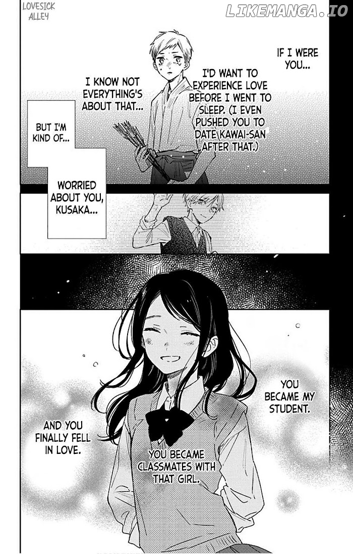 Kimi Wa Haru Ni Me Wo Samasu chapter 38 - page 23