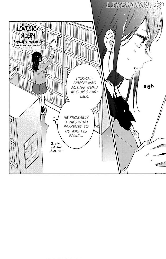 Kimi Wa Haru Ni Me Wo Samasu chapter 39 - page 3