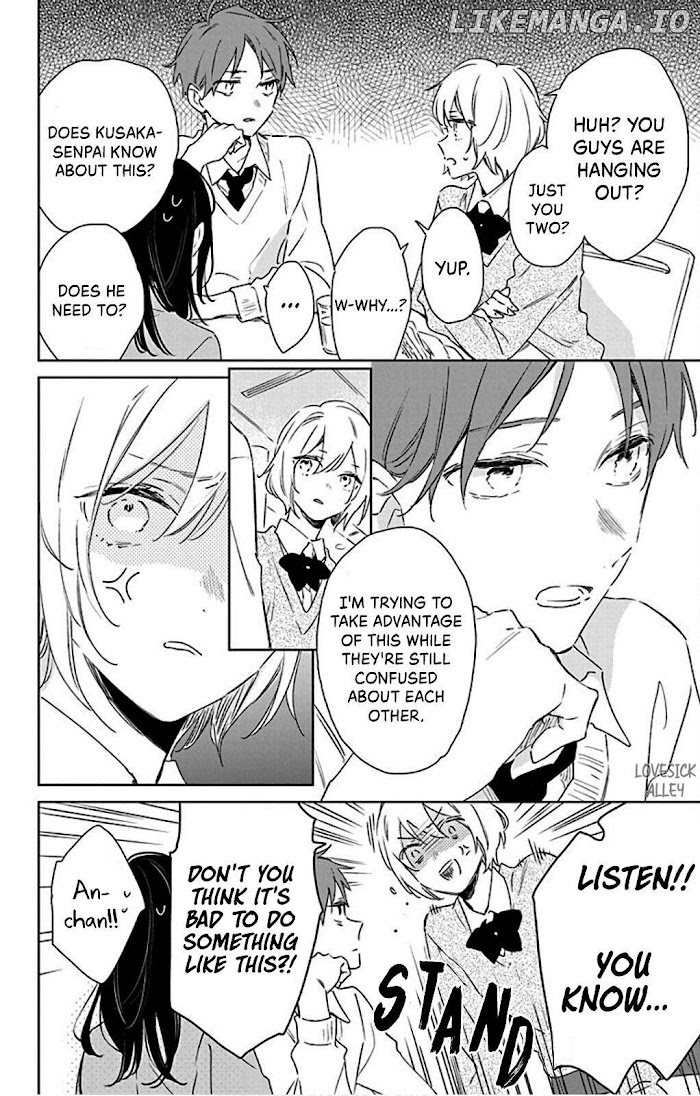 Kimi Wa Haru Ni Me Wo Samasu chapter 40 - page 16