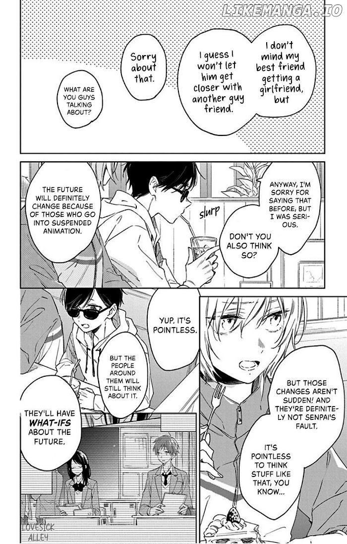 Kimi Wa Haru Ni Me Wo Samasu chapter 41 - page 17