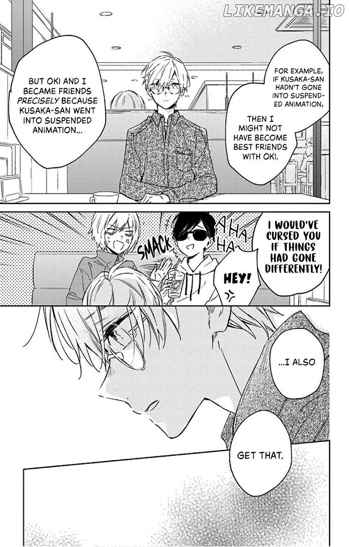 Kimi Wa Haru Ni Me Wo Samasu chapter 41 - page 18