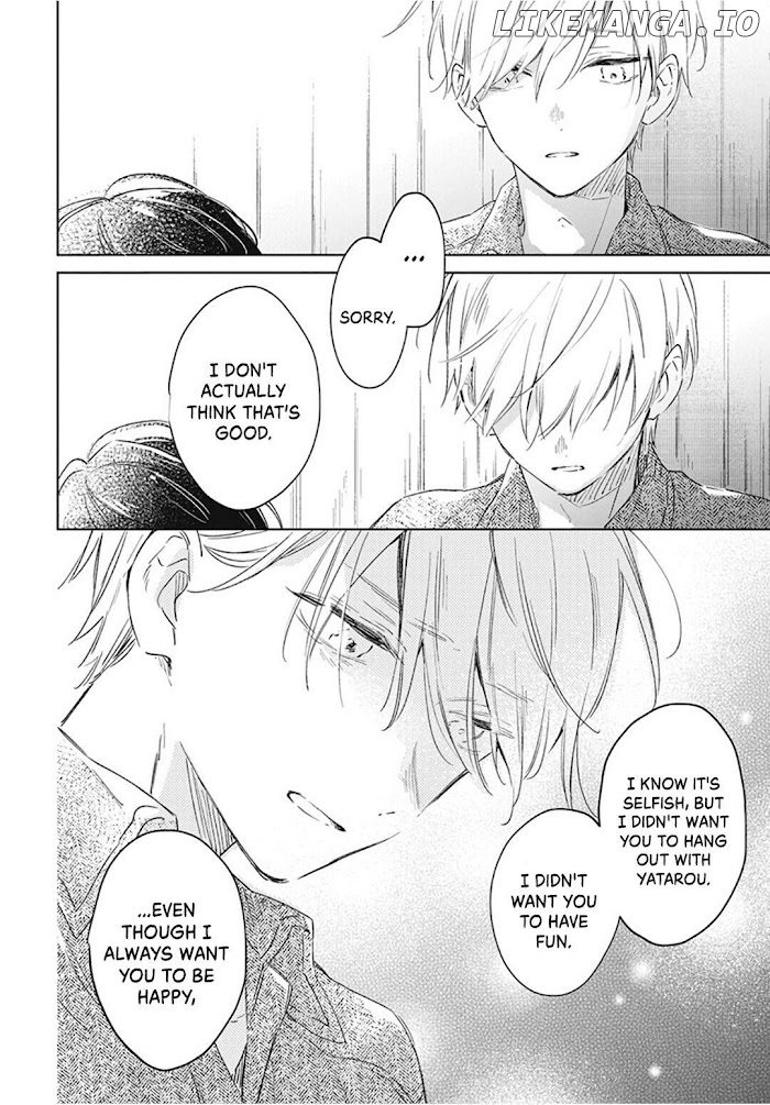 Kimi Wa Haru Ni Me Wo Samasu chapter 42 - page 5