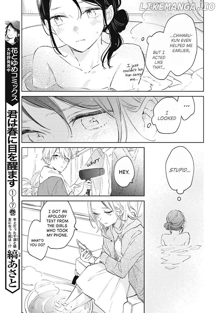 Kimi Wa Haru Ni Me Wo Samasu chapter 44 - page 10