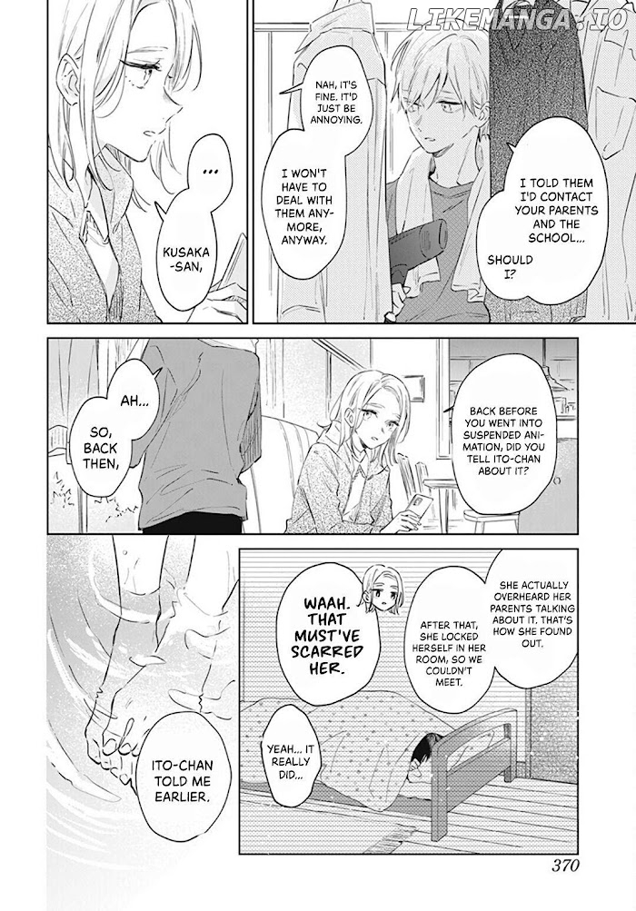 Kimi Wa Haru Ni Me Wo Samasu chapter 44 - page 11