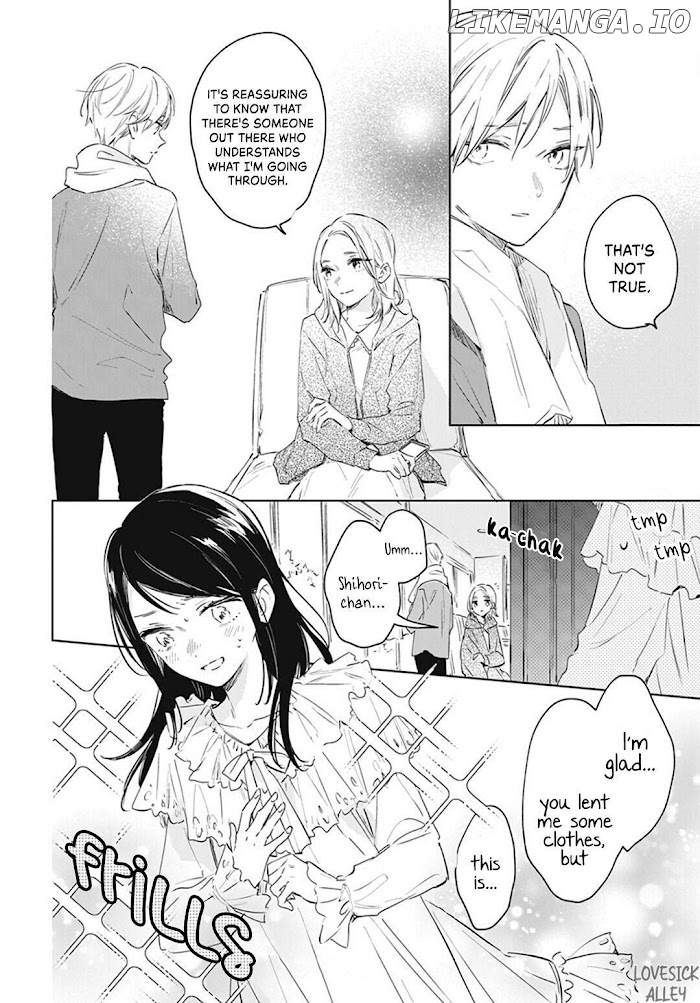 Kimi Wa Haru Ni Me Wo Samasu chapter 44 - page 15