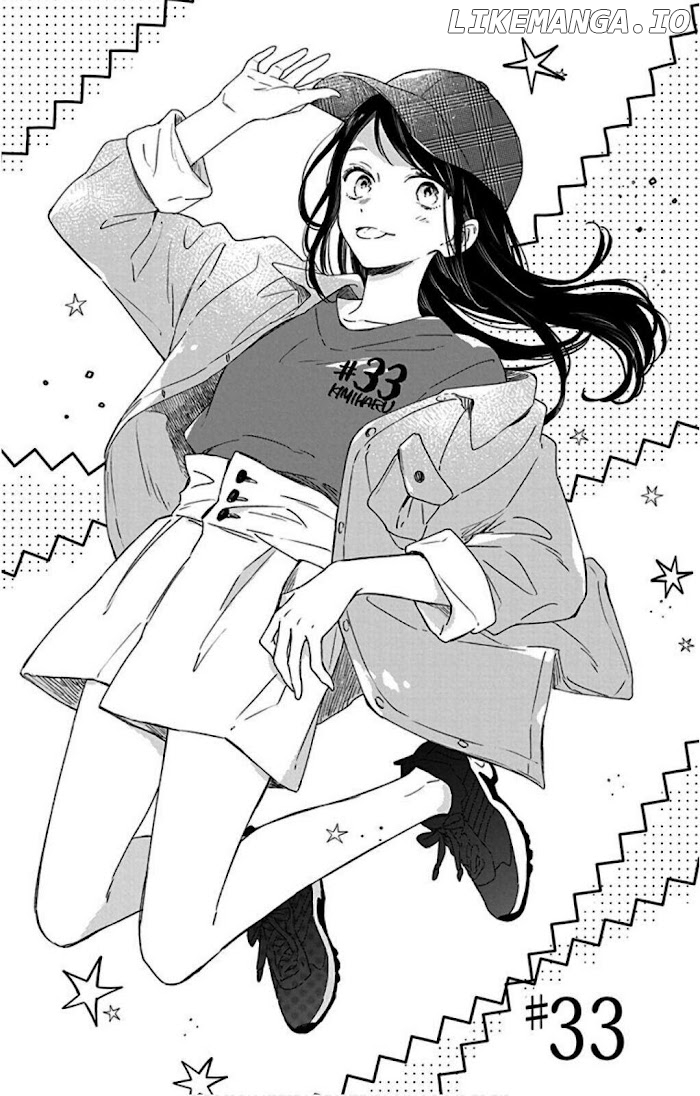 Kimi Wa Haru Ni Me Wo Samasu chapter 33 - page 1
