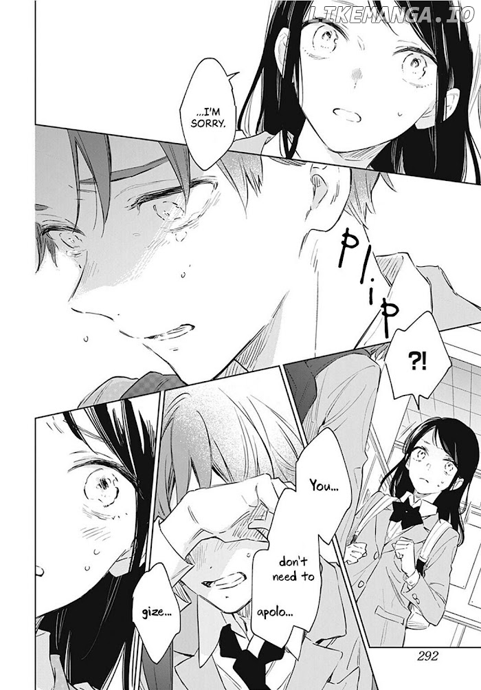 Kimi Wa Haru Ni Me Wo Samasu chapter 45 - page 17