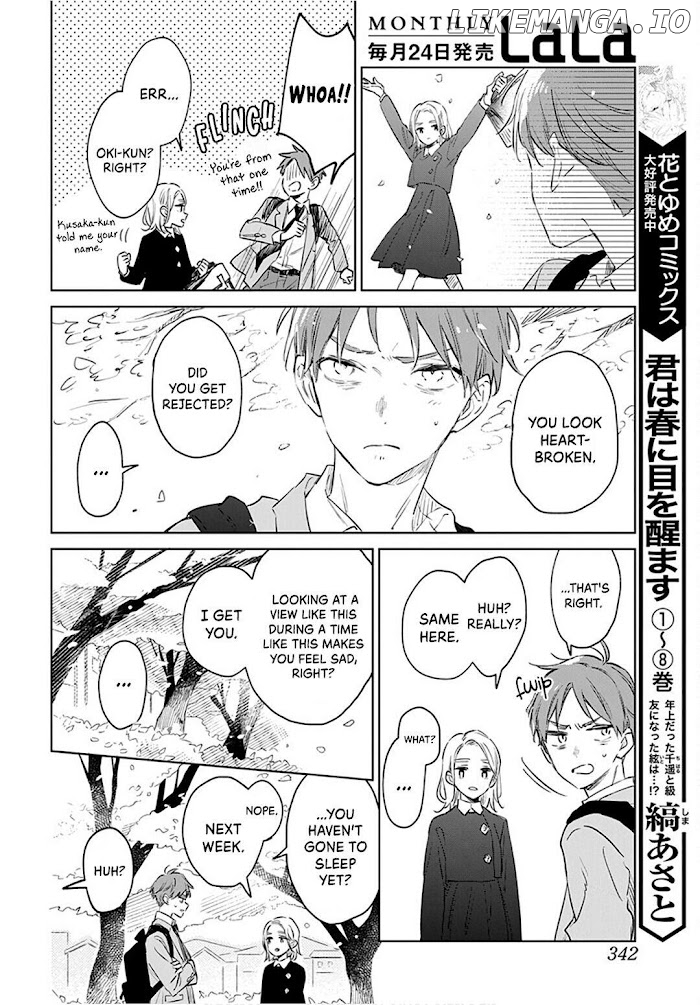 Kimi Wa Haru Ni Me Wo Samasu chapter 47 - page 14