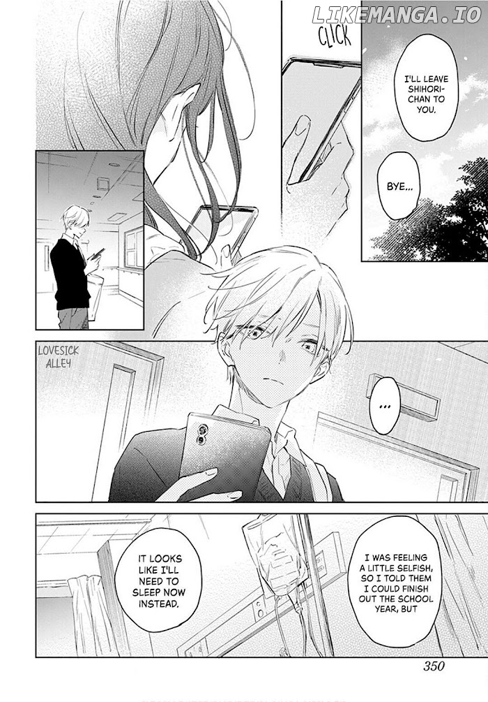 Kimi Wa Haru Ni Me Wo Samasu chapter 47 - page 22