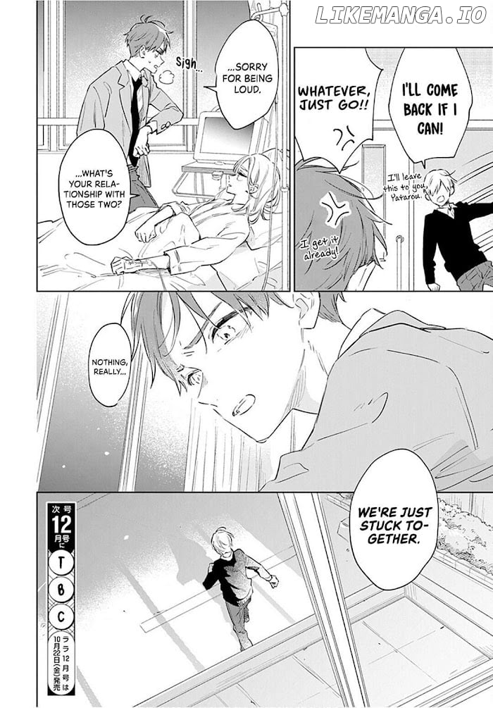 Kimi Wa Haru Ni Me Wo Samasu chapter 47 - page 32