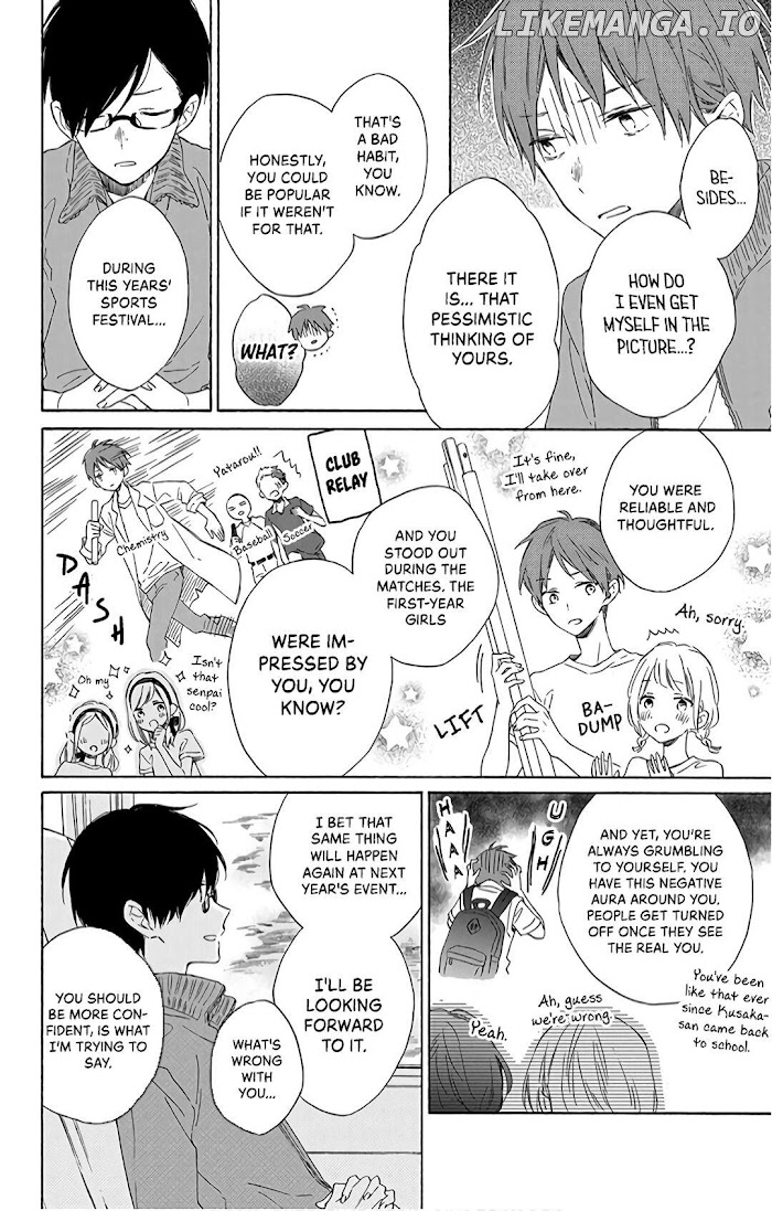 Kimi Wa Haru Ni Me Wo Samasu chapter 8 - page 8